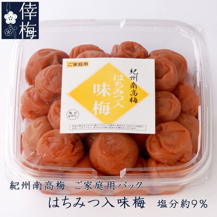 特選紀州南高梅 陽の恵み（木樽入） 700g | 紀州南高梅 倖梅WEB本店