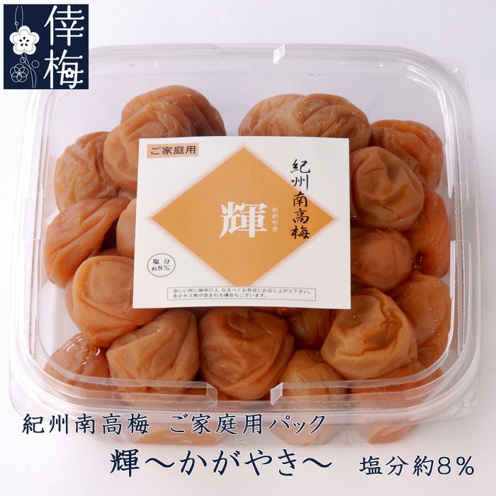 特選紀州南高梅 陽の恵み（木樽入） 700g | 紀州南高梅 倖梅WEB本店