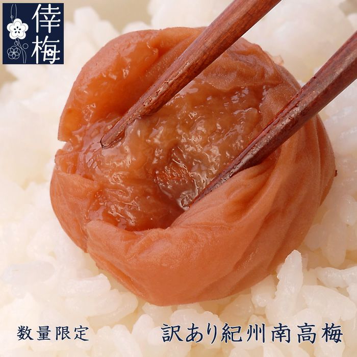 000000000077-01.jpg?size=m&w=